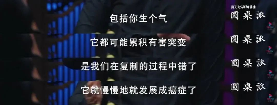 每当情绪不好时，记得提醒自己做这件事