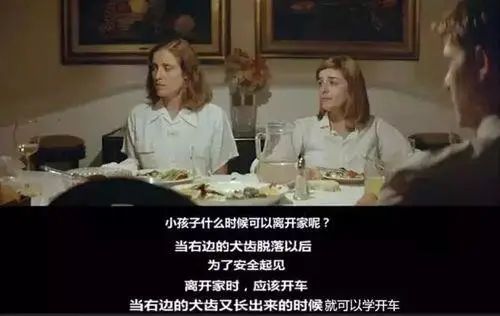 煤气灯效应:为什么智商高、家教好的女生更容易被渣男盯上? 煤气灯效应:为什么智商高、家教好的女生更容易被渣男盯上?