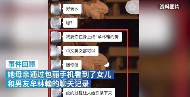 煤气灯效应:为什么智商高、家教好的女生更容易被渣男盯上? 煤气灯效应:为什么智商高、家教好的女生更容易被渣男盯上?